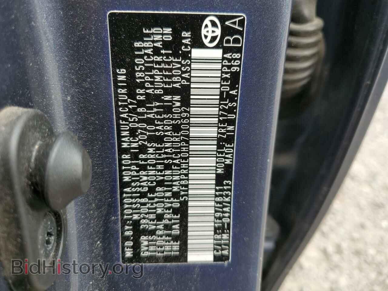 2017 TOYOTA COROLLA - VIN: 5YFBPRHE0HP700692 - Photo 12