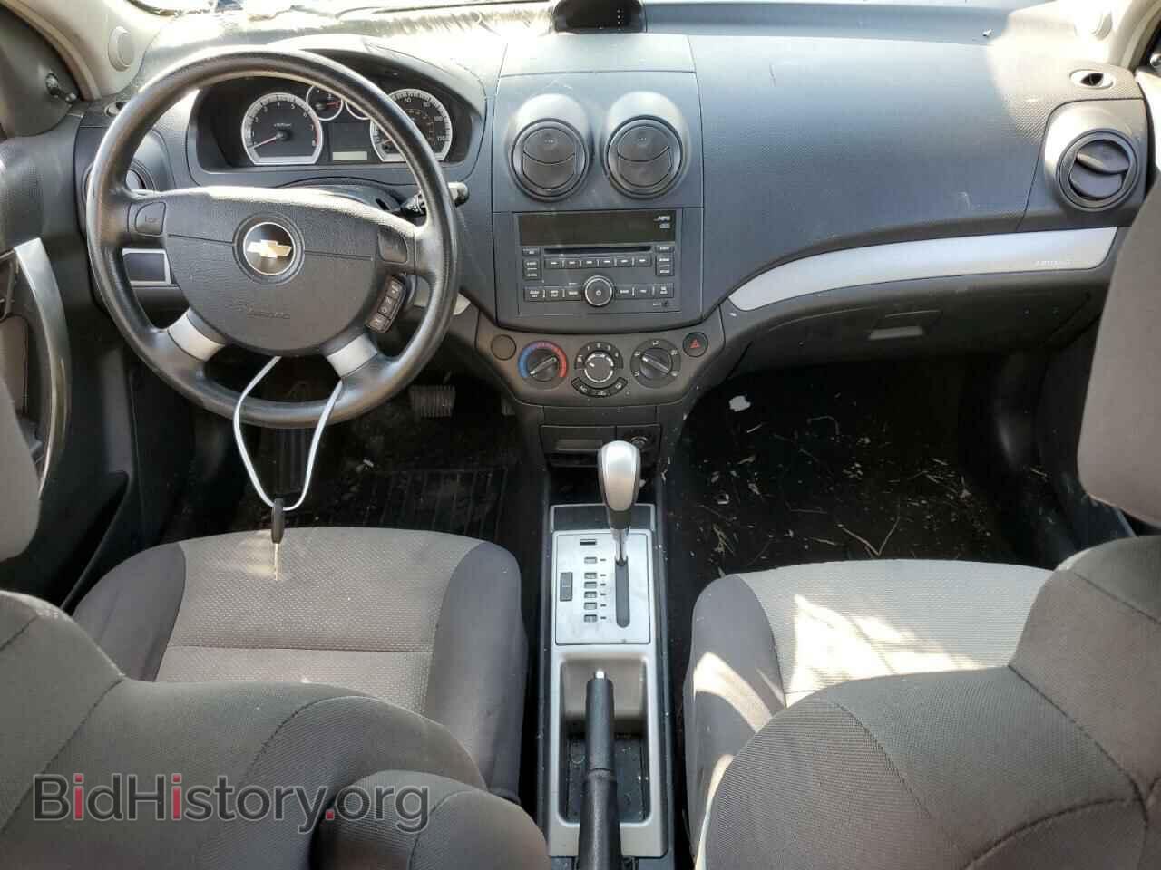 2009 CHEVROLET AVEO - VIN: KL1TD66E19B320220 - Фото 8