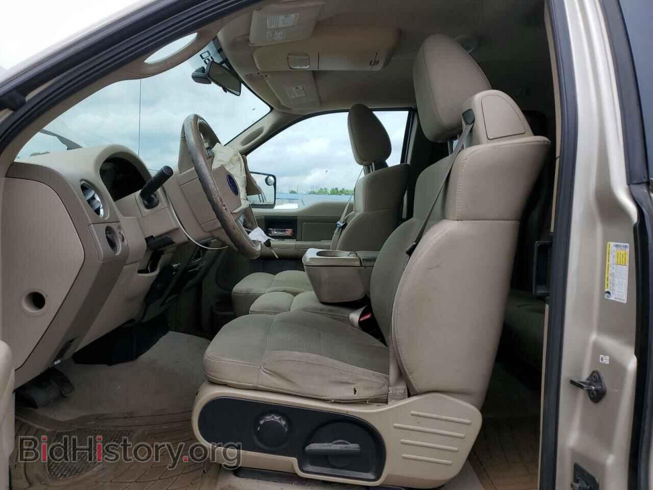 2008 FORD All Models - VIN: 1FTPX14VX8FA09285 - Photo 7