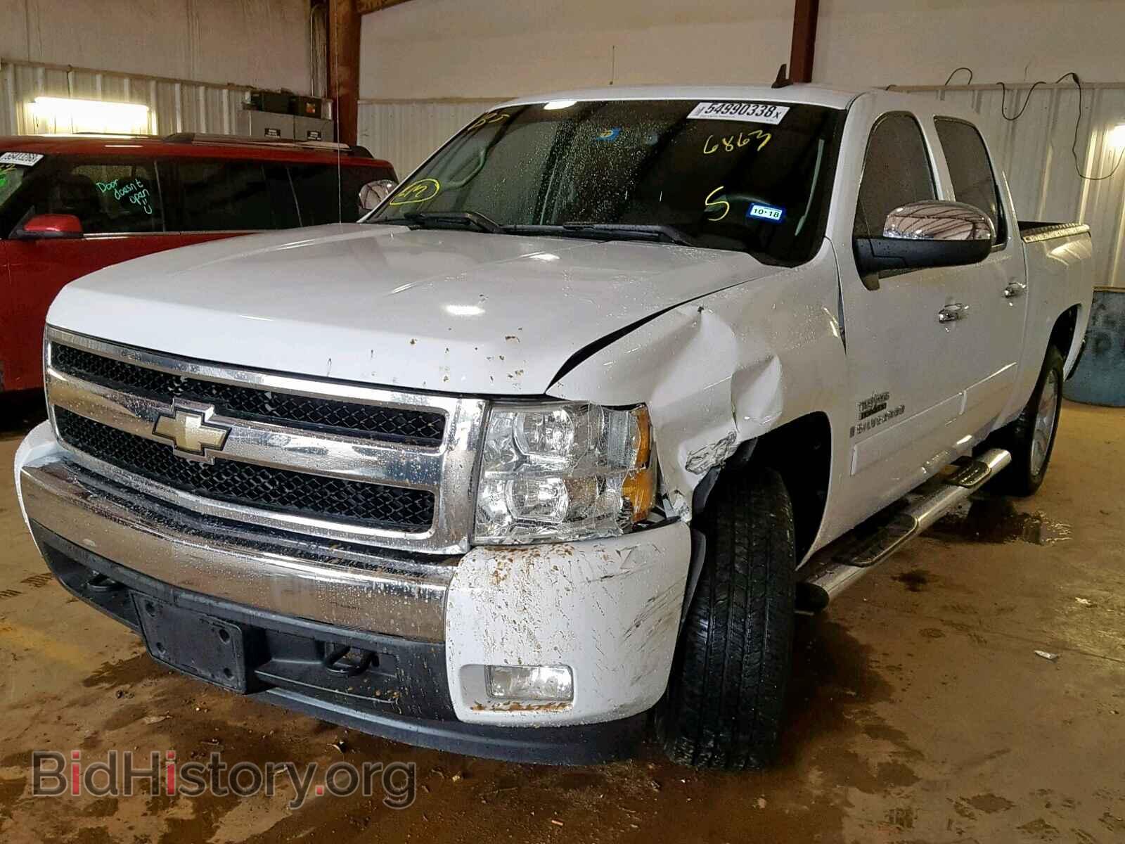 2008 CHEVROLET SILVERADO - VIN: 3GCEC13J58G286863 - Фото 2