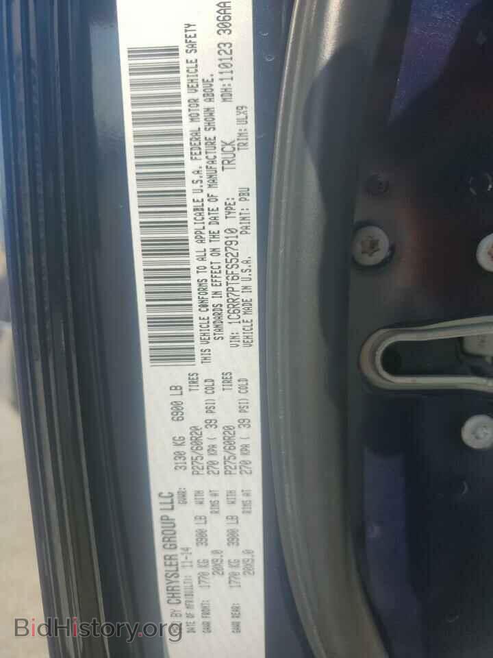 2015 RAM 1500 - VIN: 1C6RR7PT6FS527910 - Фото 12