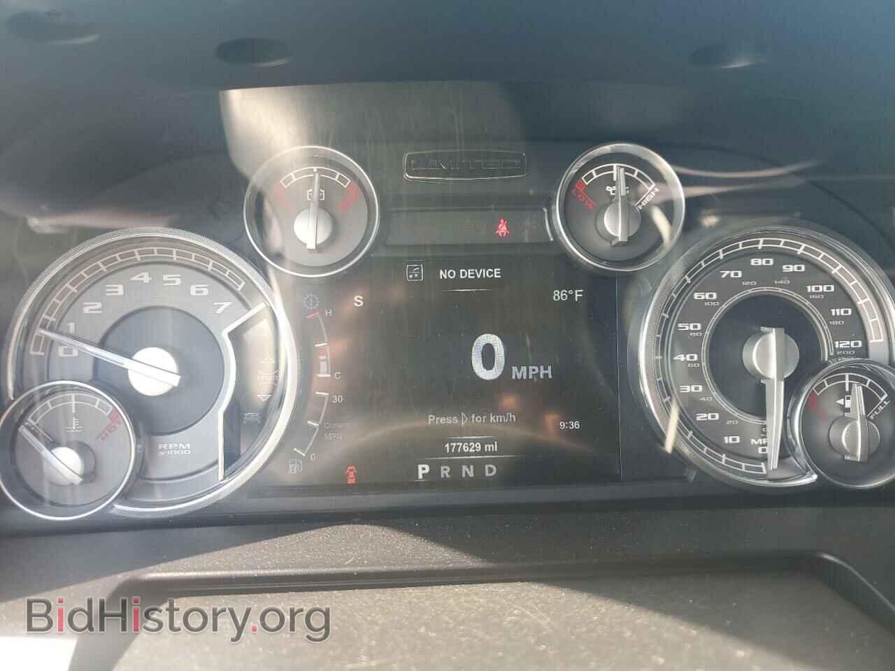 2015 RAM 1500 - VIN: 1C6RR7PT6FS527910 - Фото 9
