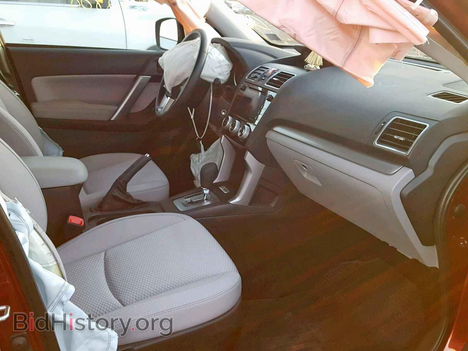2017 SUBARU FORESTER - VIN: JF2SJAEC8HH572656 - Фото 5