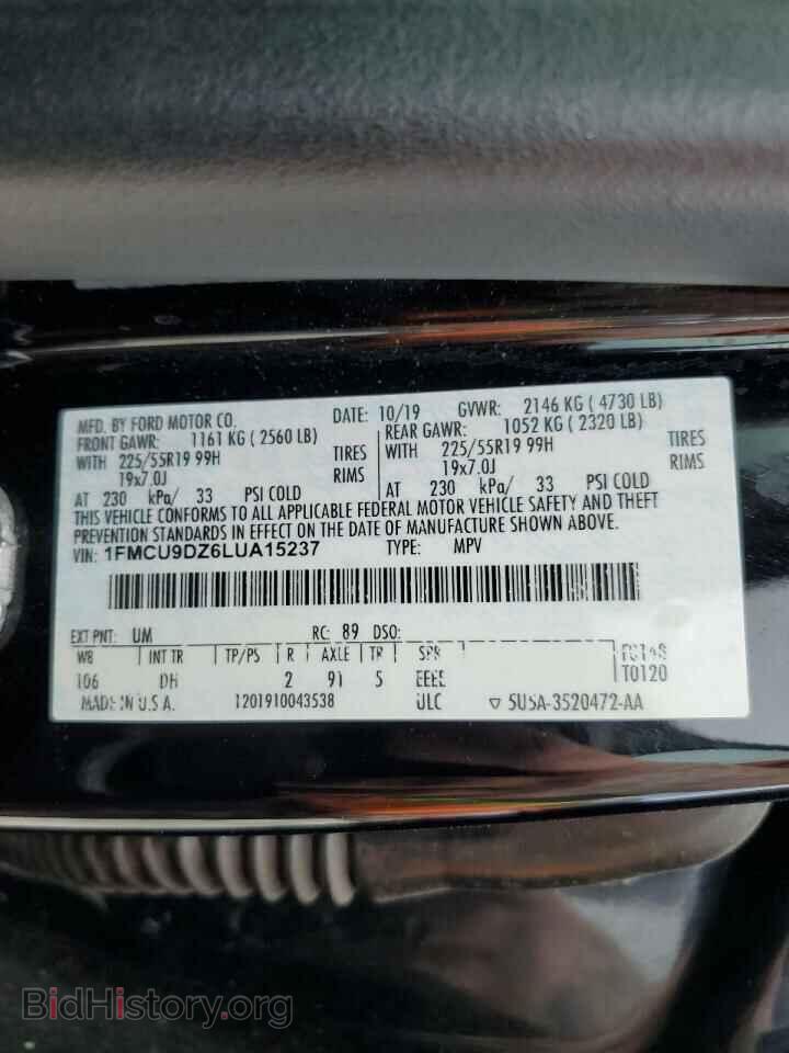 2020 FORD ESCAPE - VIN: 1FMCU9DZ6LUA15237 - Photo 12
