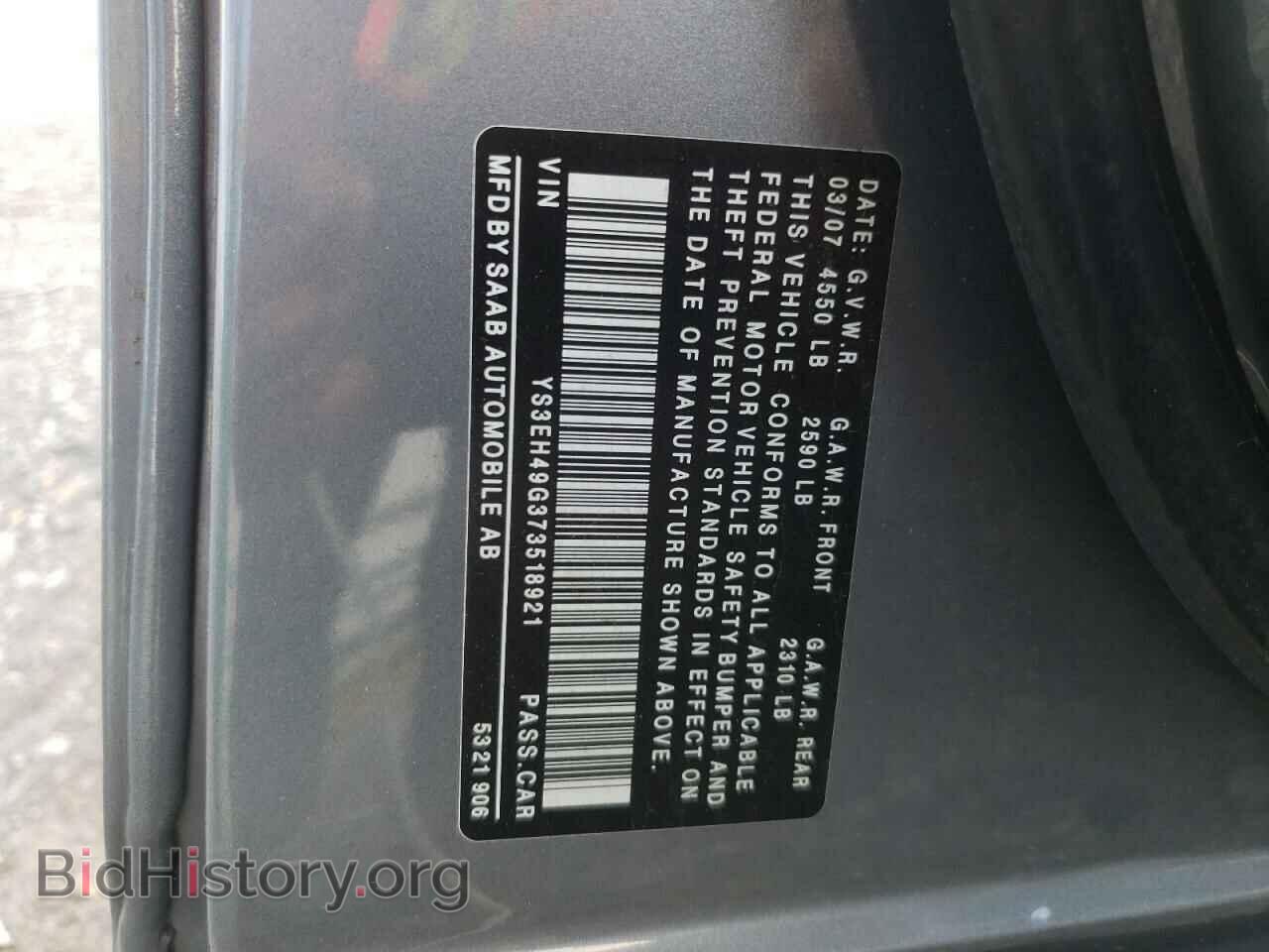 2007 SAAB 9 5 - VIN: YS3EH49G373518921 - Фото 10