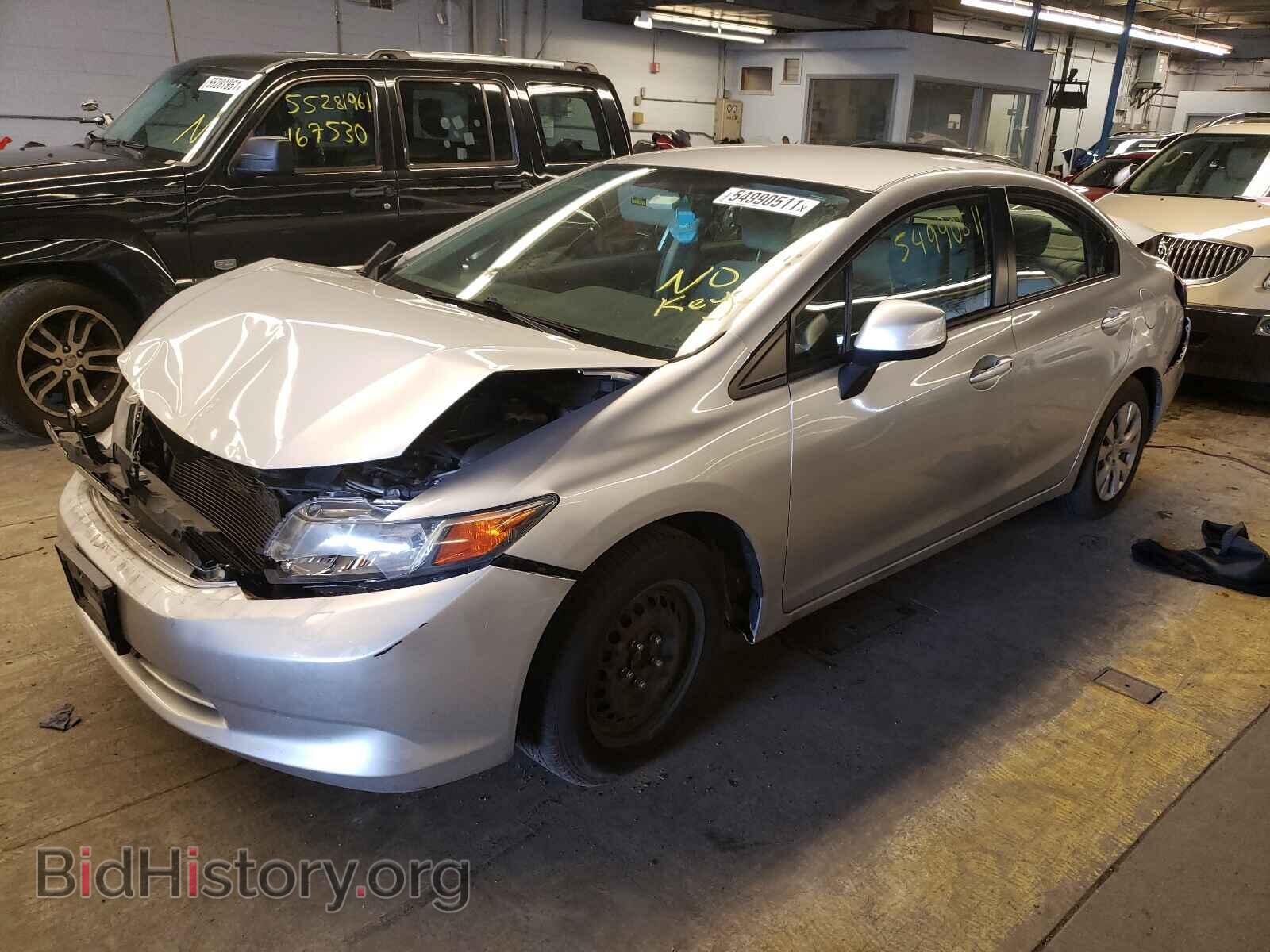 2012 HONDA CIVIC - VIN: 19XFB2F53CE038787 - Фото 2