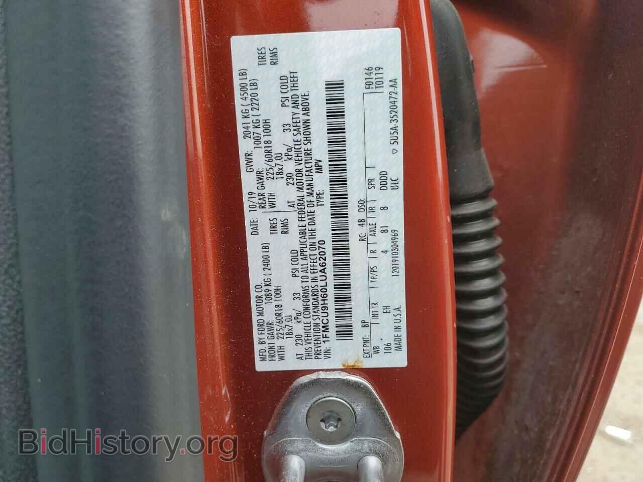 2020 FORD ESCAPE - VIN: 1FMCU9H60LUA62070 - Photo 13