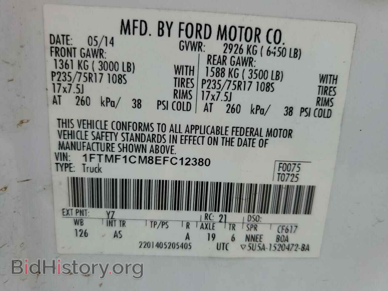 2014 FORD All Models - VIN: 1FTMF1CM8EFC12380 - Photo 12