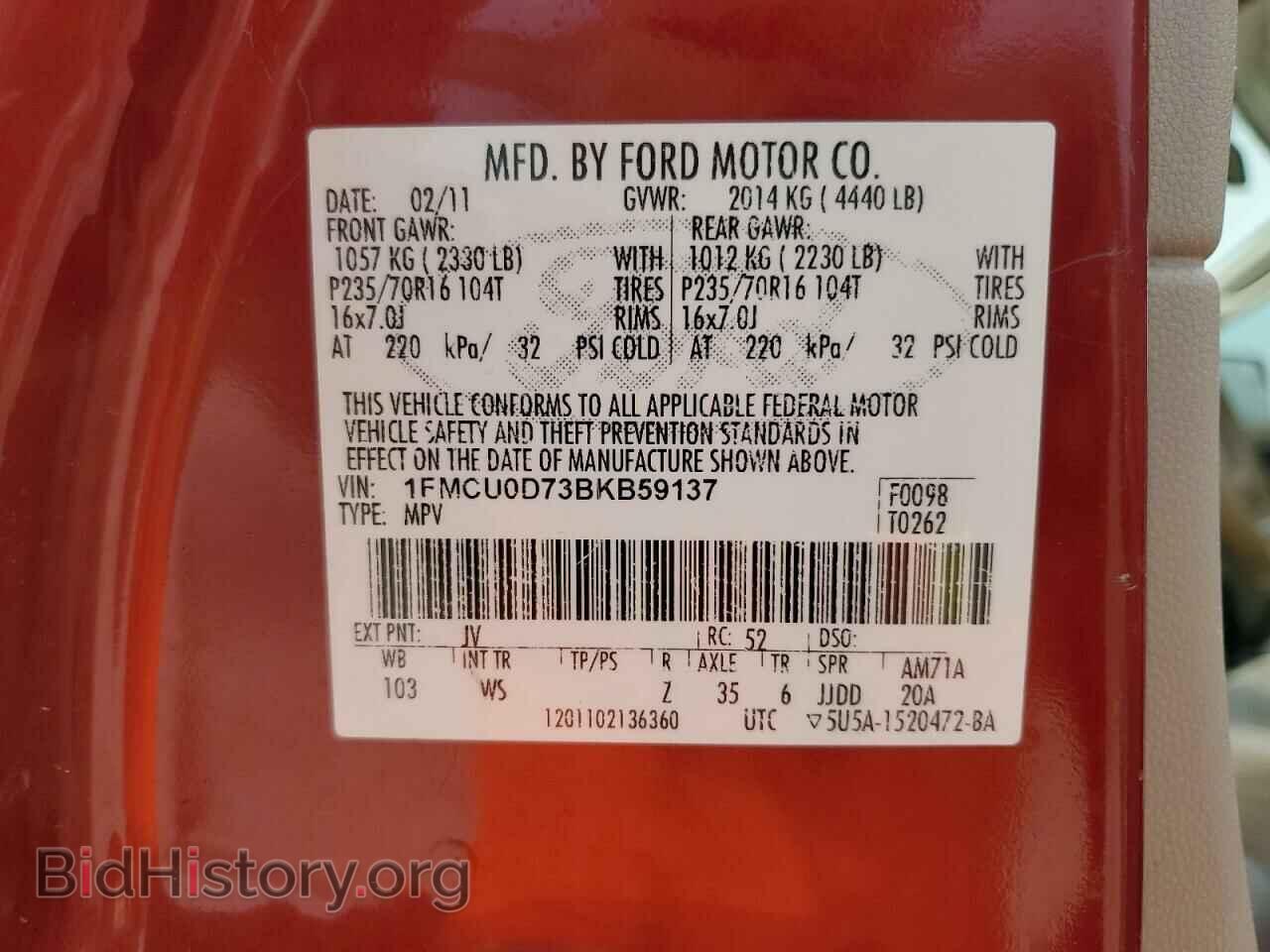 2011 FORD ESCAPE - VIN: 1FMCU0D73BKB59137 - Фото 13