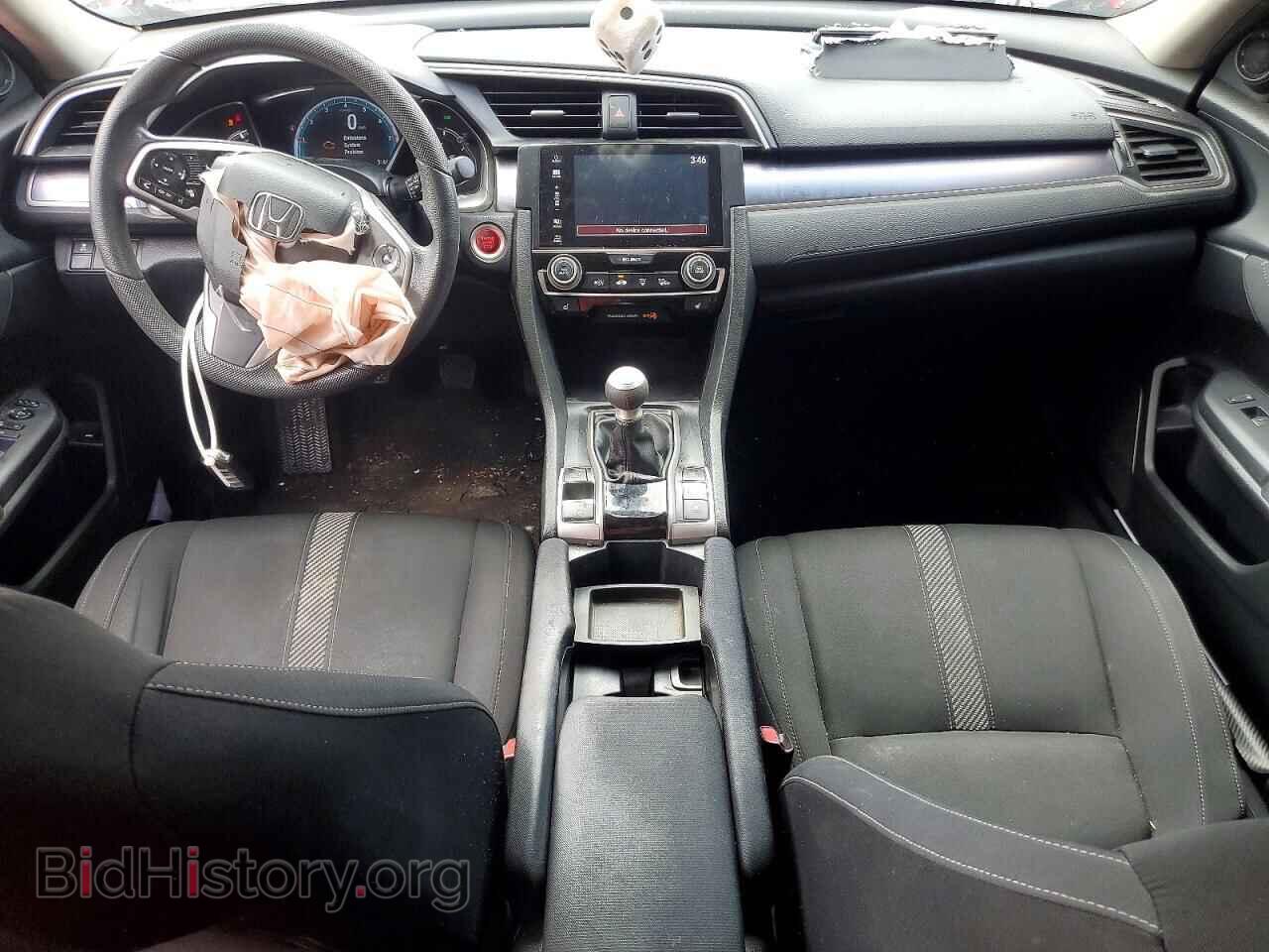 2017 HONDA CIVIC - VIN: 2HGFC1E37HH638121 - Фото 8