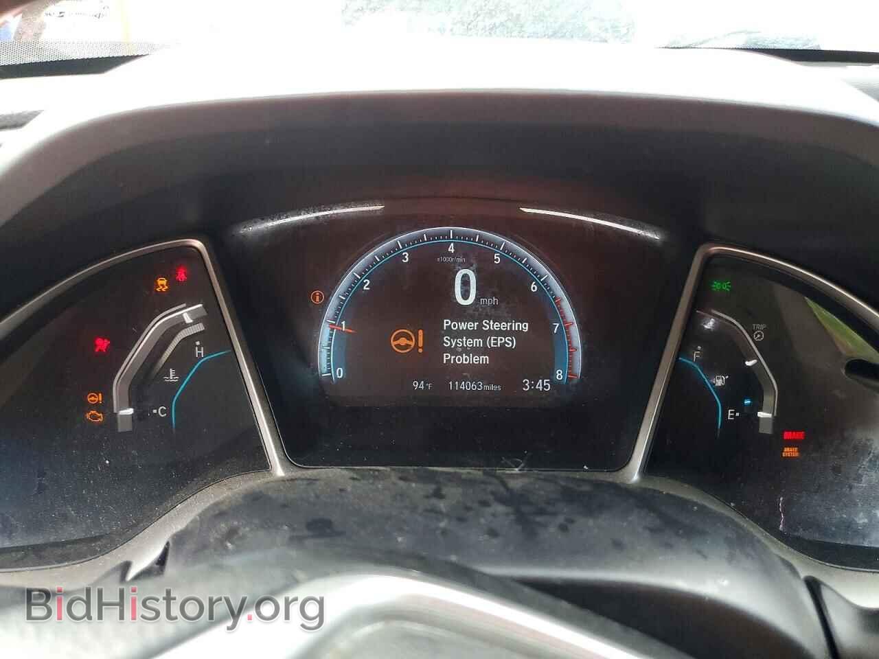 2017 HONDA CIVIC - VIN: 2HGFC1E37HH638121 - Фото 9