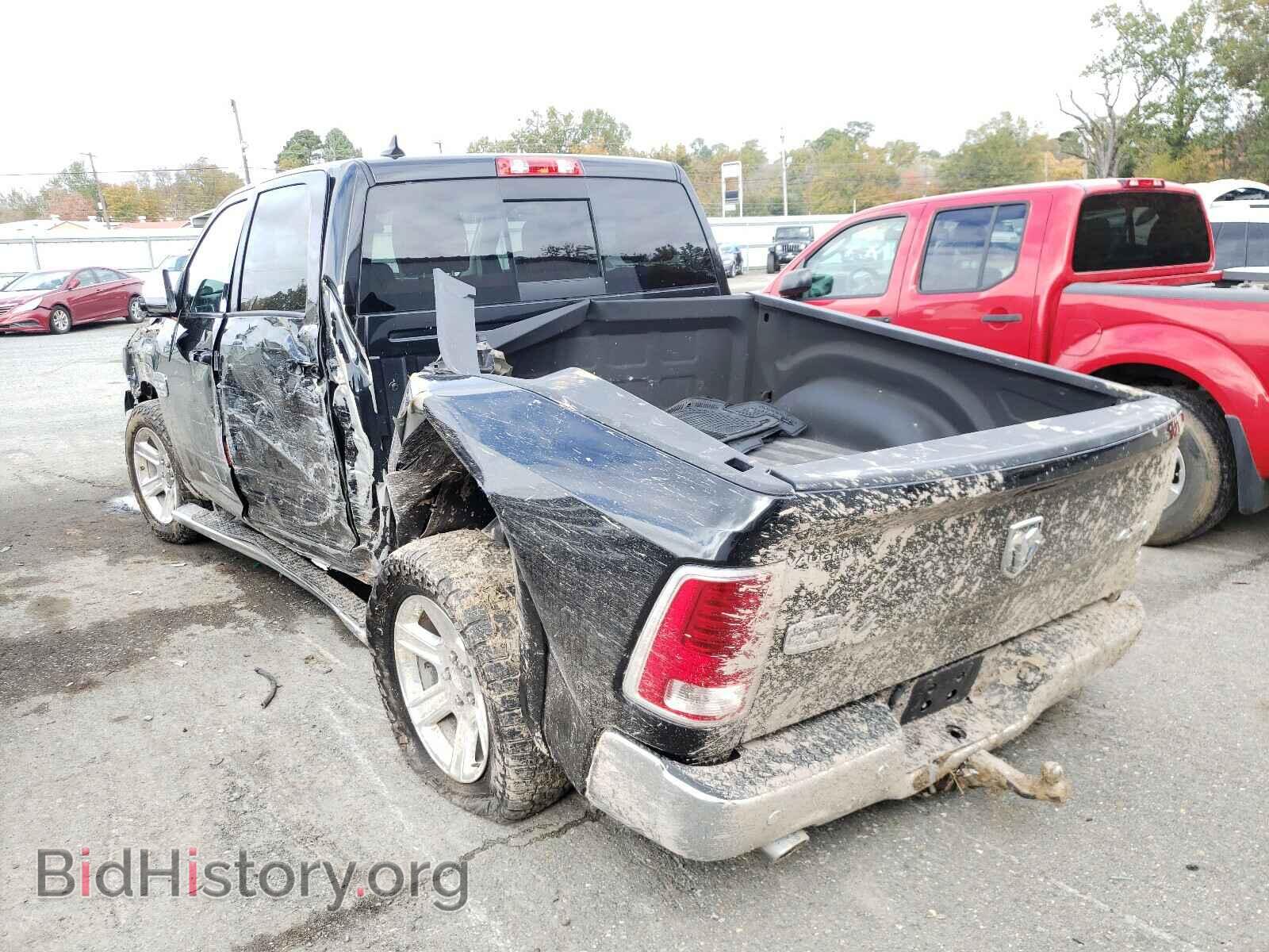 2015 RAM 1500 - VIN: 1C6RR7PMXFS757393 - Photo 3