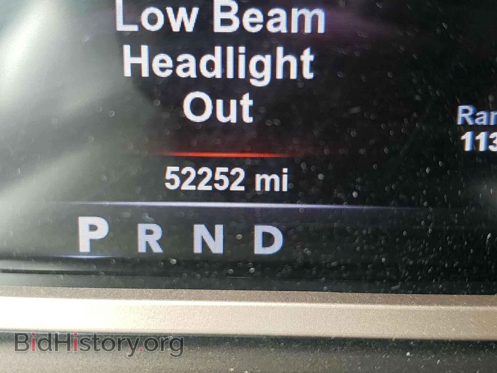 2015 RAM 1500 - VIN: 1C6RR7PMXFS757393 - Photo 8