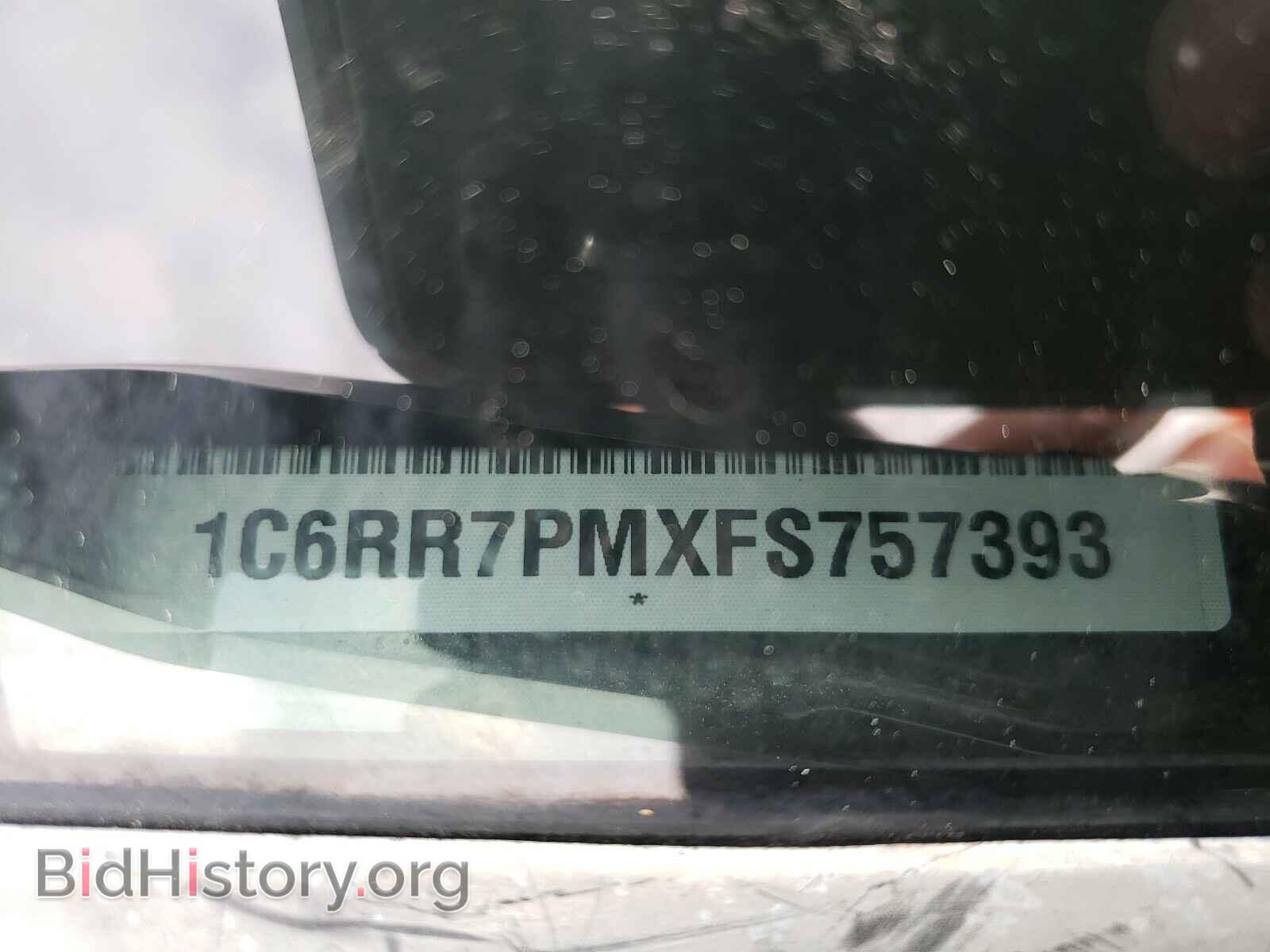 2015 RAM 1500 - VIN: 1C6RR7PMXFS757393 - Photo 10