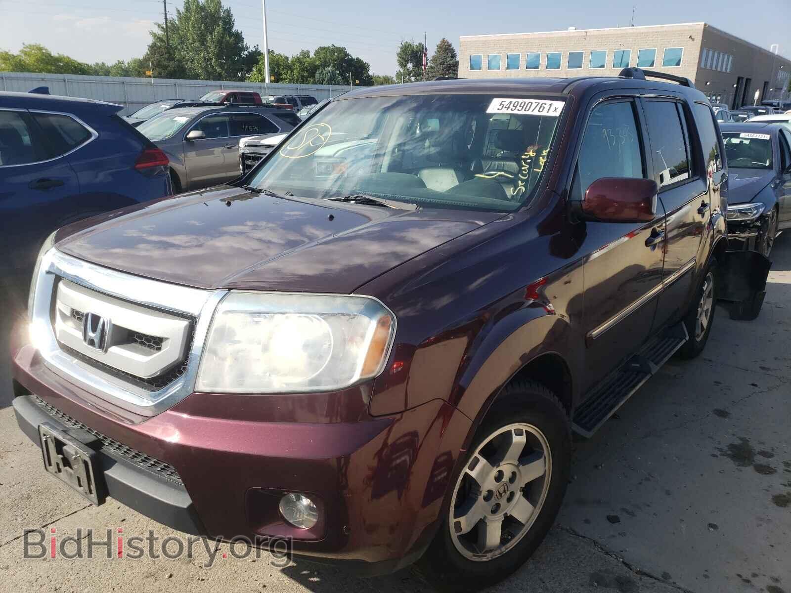 2011 HONDA PILOT - VIN: 5FNYF4H98BB097478 - Фото 2