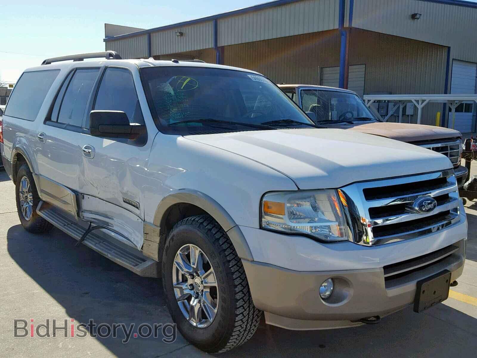 Фотография 1FMFK17527LA14577 - FORD EXPEDITION 2007