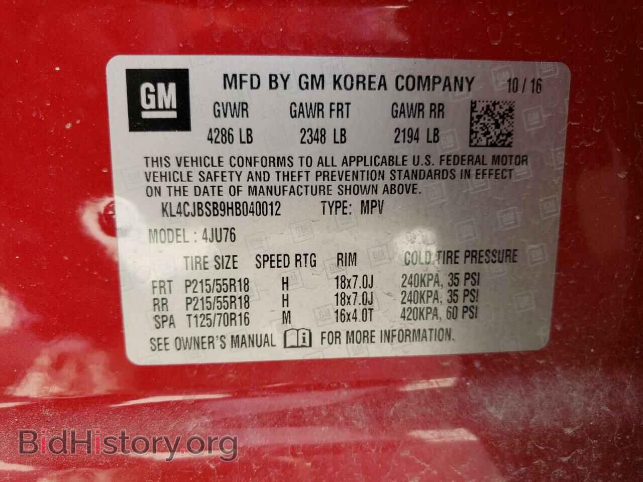 2017 BUICK ENCORE - VIN: KL4CJBSB9HB040012 - Фото 10