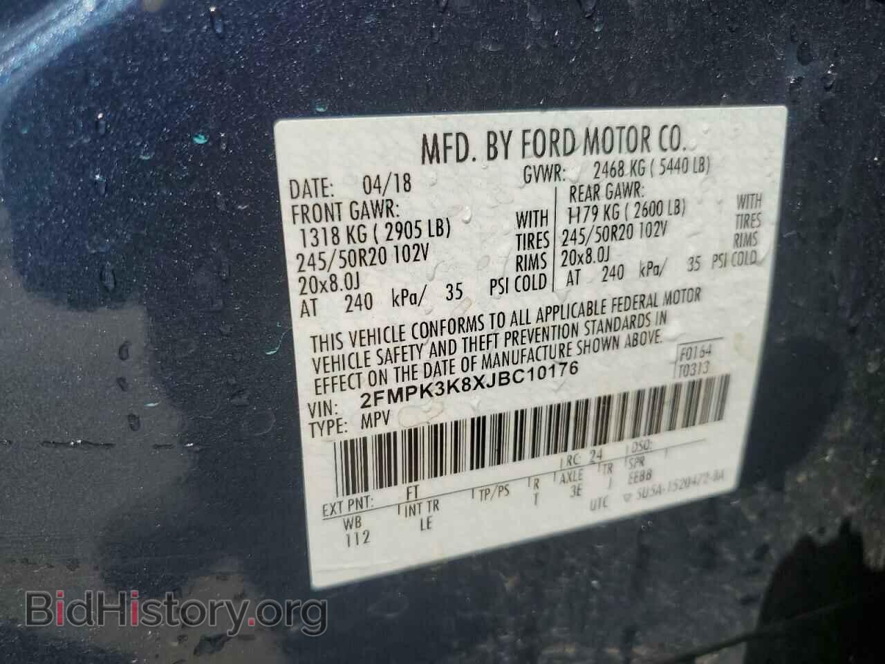 2018 FORD EDGE - VIN: 2FMPK3K8XJBC10176 - Фото 10