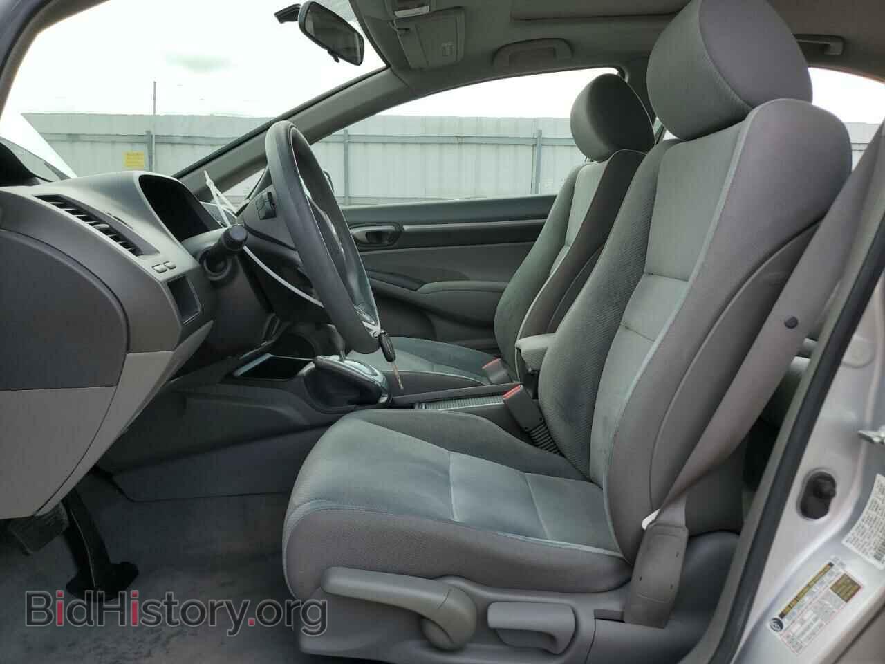 2010 HONDA CIVIC - VIN: 19XFA1F87AE028185 - Фото 7