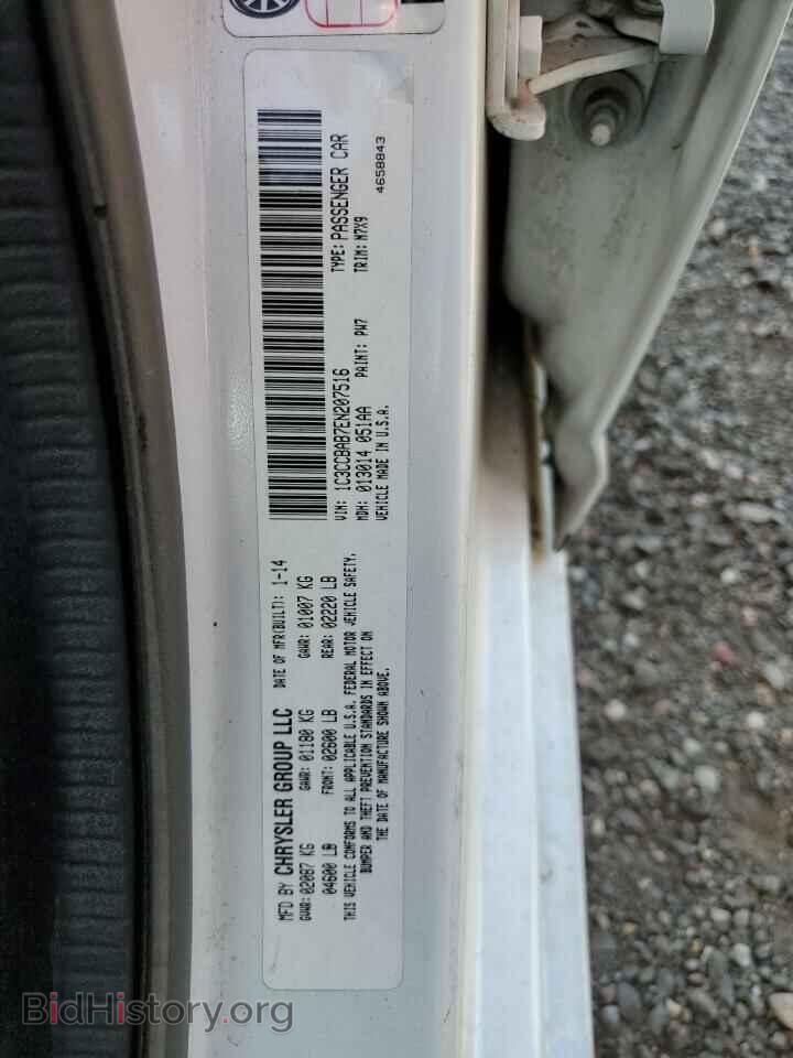 2014 CHRYSLER 200 - VIN: 1C3CCBAB7EN207516 - Фото 10