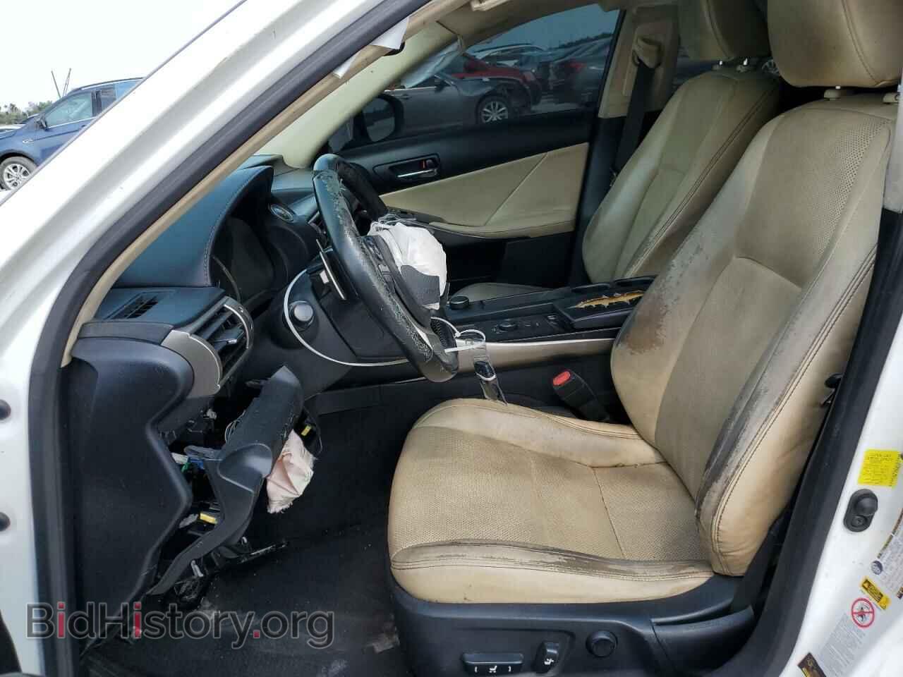 2014 LEXUS IS - VIN: JTHBF1D21E5024728 - Фото 7