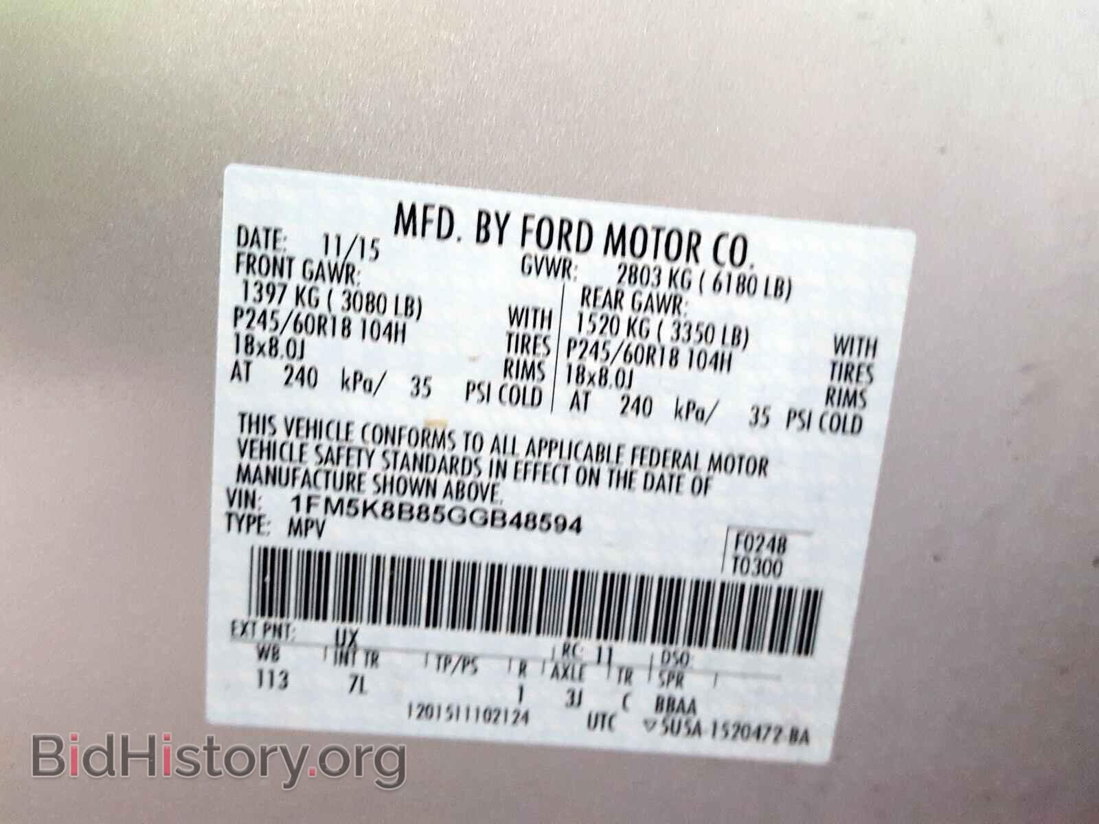 2016 FORD EXPLORER - VIN: 1FM5K8B85GGB48594 - Photo 10