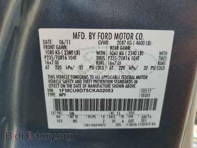 2012 FORD ESCAPE - VIN: 1FMCU9D75CKA02053 - Фото 12