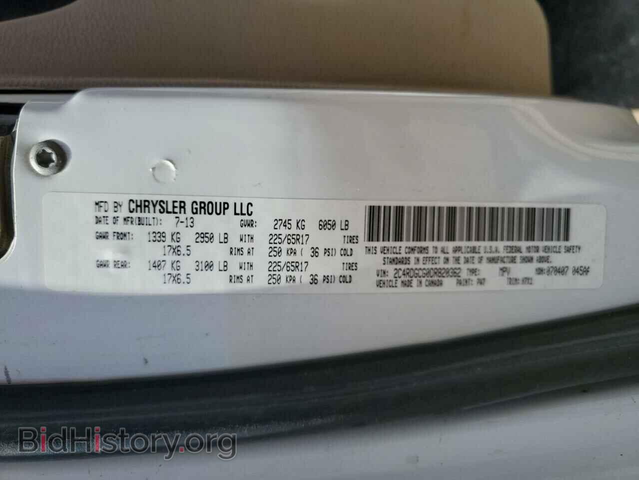 2013 DODGE CARAVAN - VIN: 2C4RDGCG0DR820362 - Фото 13
