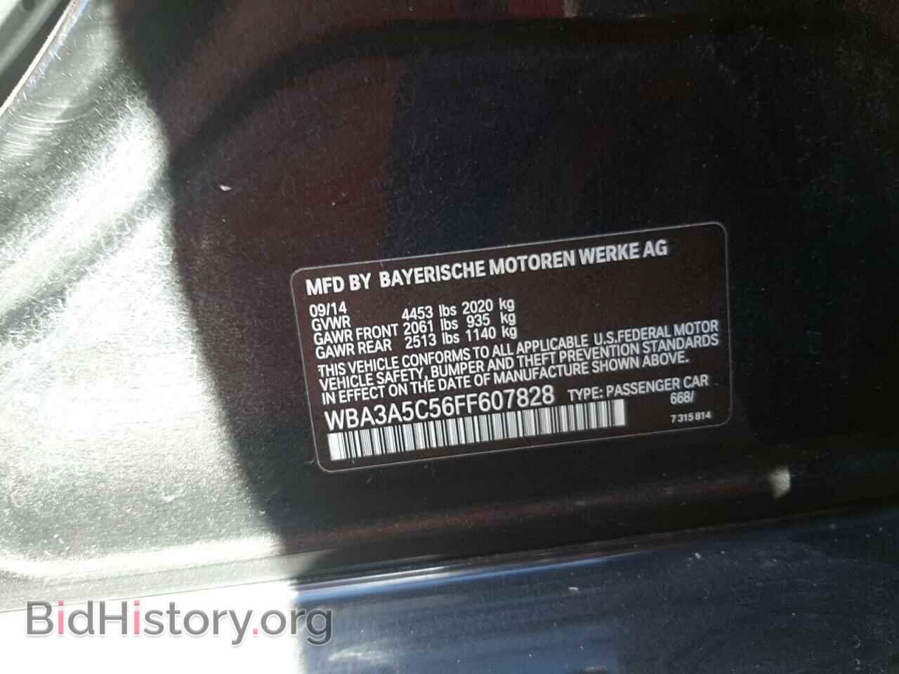 2015 BMW 3 SERIES - VIN: WBA3A5C56FF607828 - Фото 12