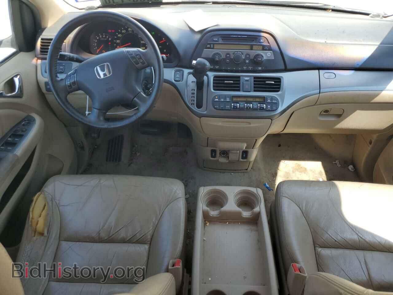 2007 HONDA All Models - VIN: 5FNRL38607B453538 - Фото 8