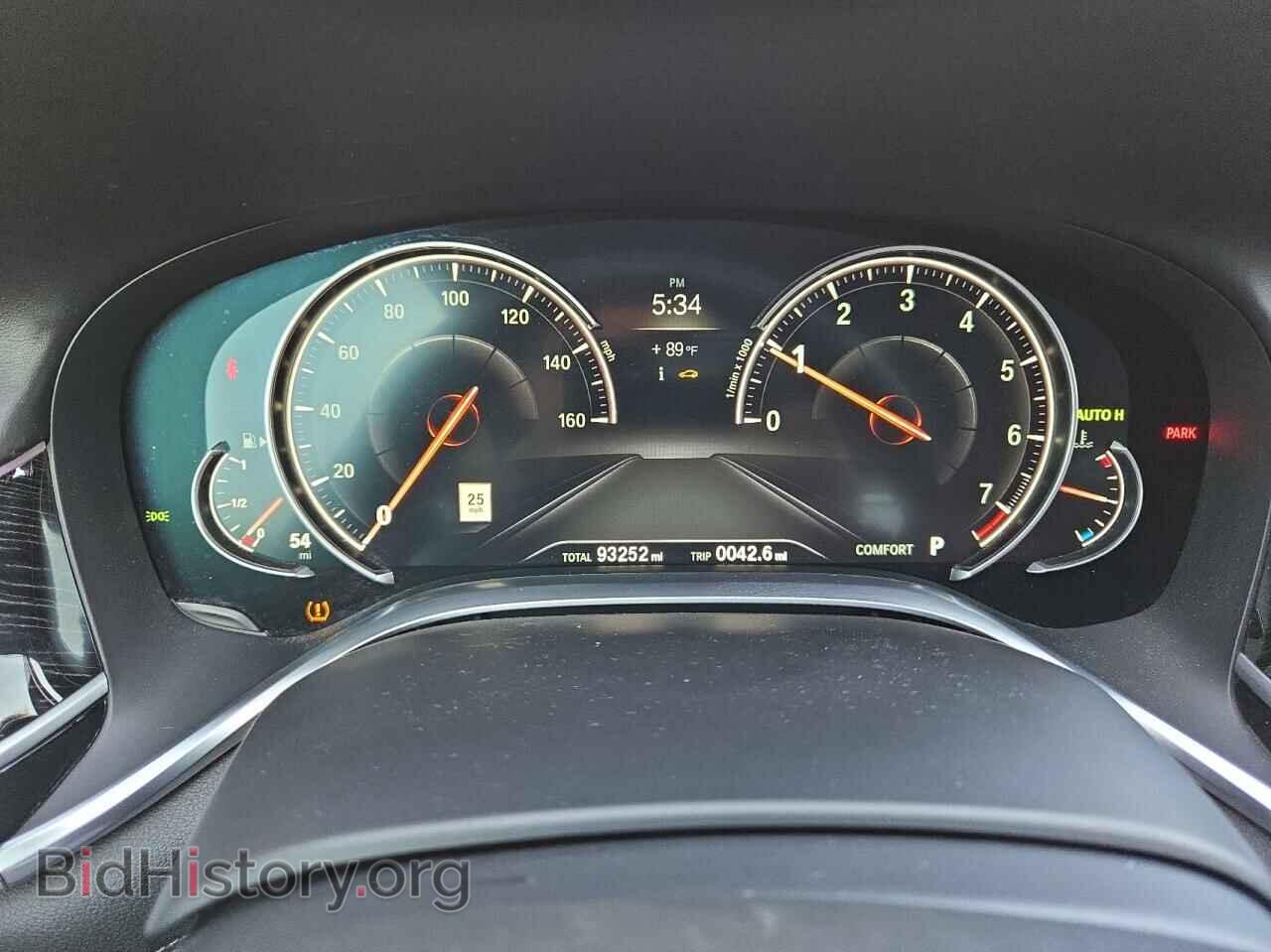 2017 BMW 7 SERIES - VIN: WBA7E2C54HG740427 - Фото 8