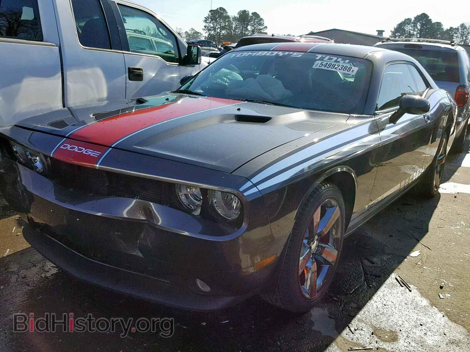 2013 DODGE CHALLENGER - VIN: 2C3CDYAG2DH729392 - Photo 2