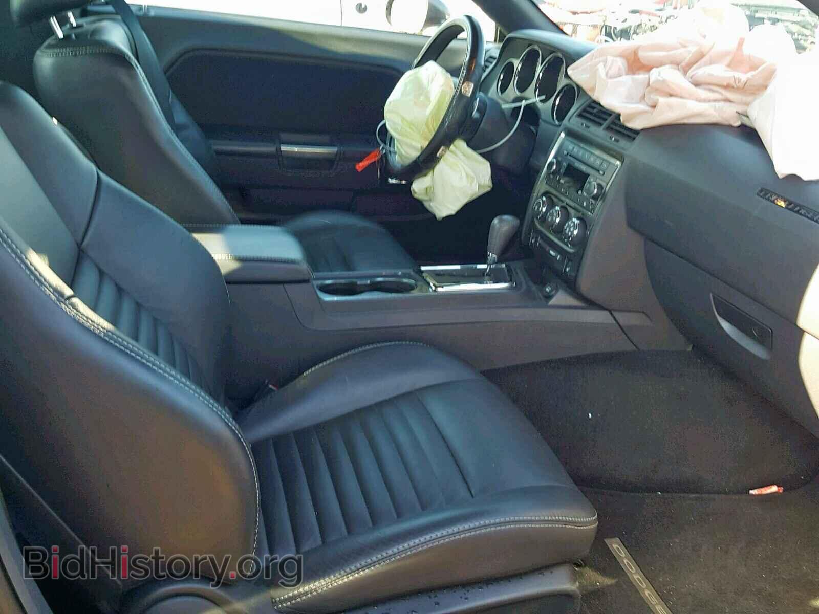 2013 DODGE CHALLENGER - VIN: 2C3CDYAG2DH729392 - Photo 5
