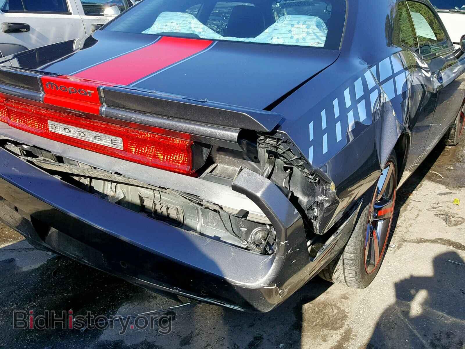 2013 DODGE CHALLENGER - VIN: 2C3CDYAG2DH729392 - Photo 9