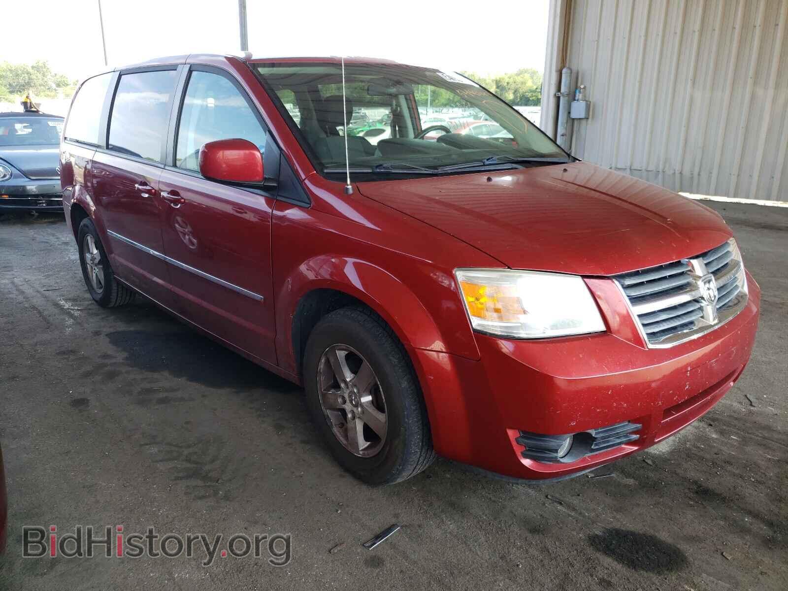 Photo 1D8HN54P18B155120 - DODGE CARAVAN 2008