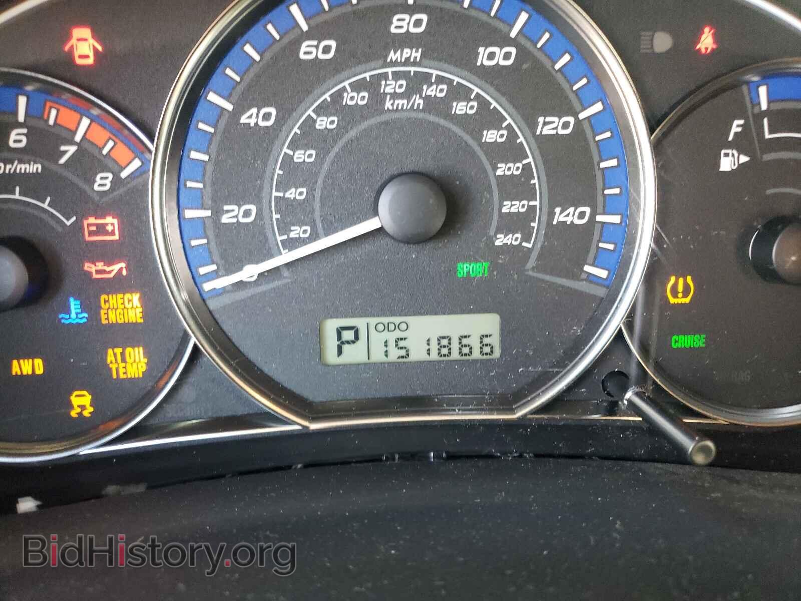 2012 SUBARU FORESTER - VIN: JF2SHAEC5CH457288 - Photo 8