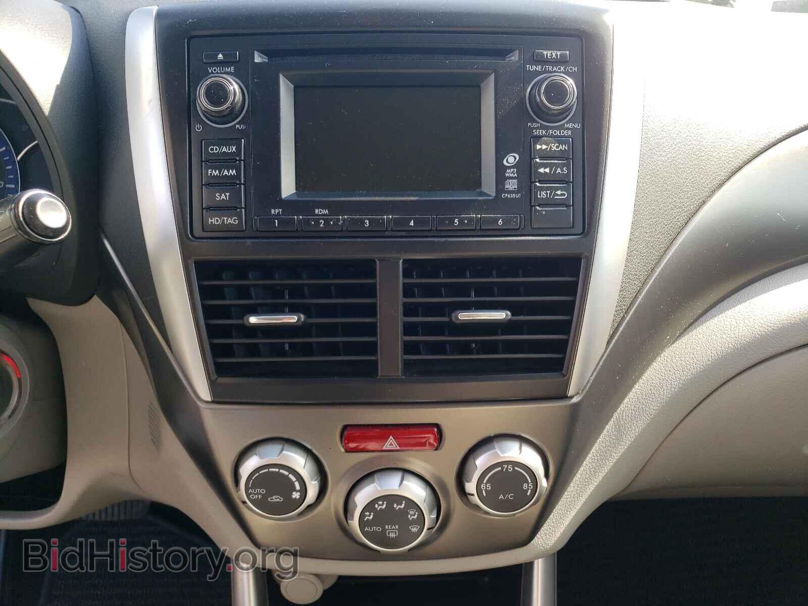2012 SUBARU FORESTER - VIN: JF2SHAEC5CH457288 - Photo 9