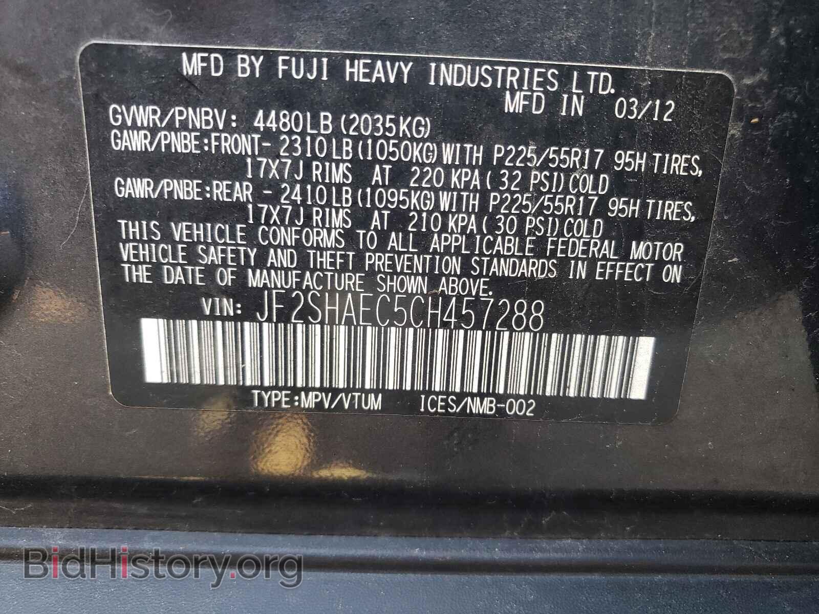 2012 SUBARU FORESTER - VIN: JF2SHAEC5CH457288 - Photo 10