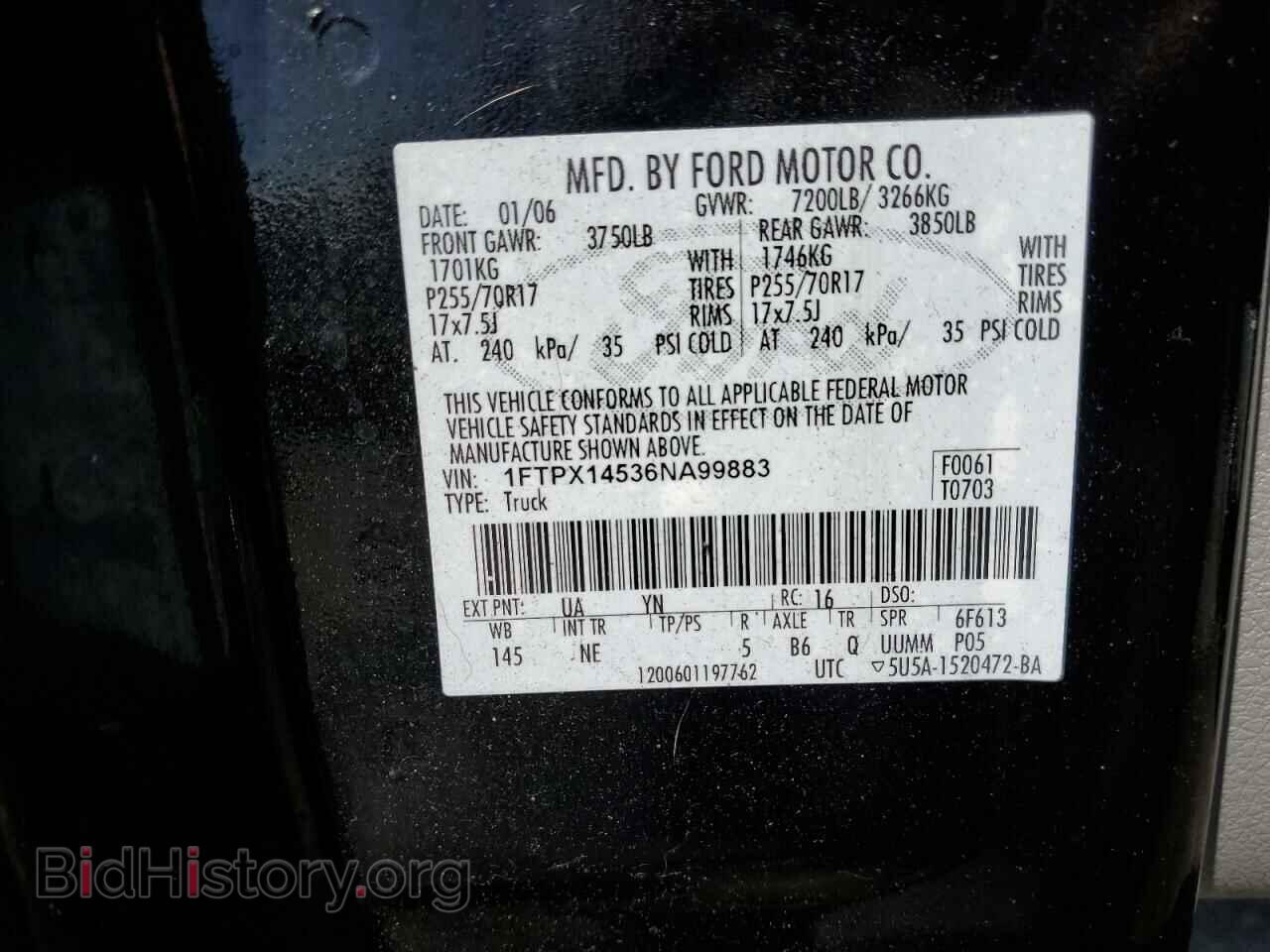 2006 FORD All Models - VIN: 1FTPX14536NA99883 - Фото 12
