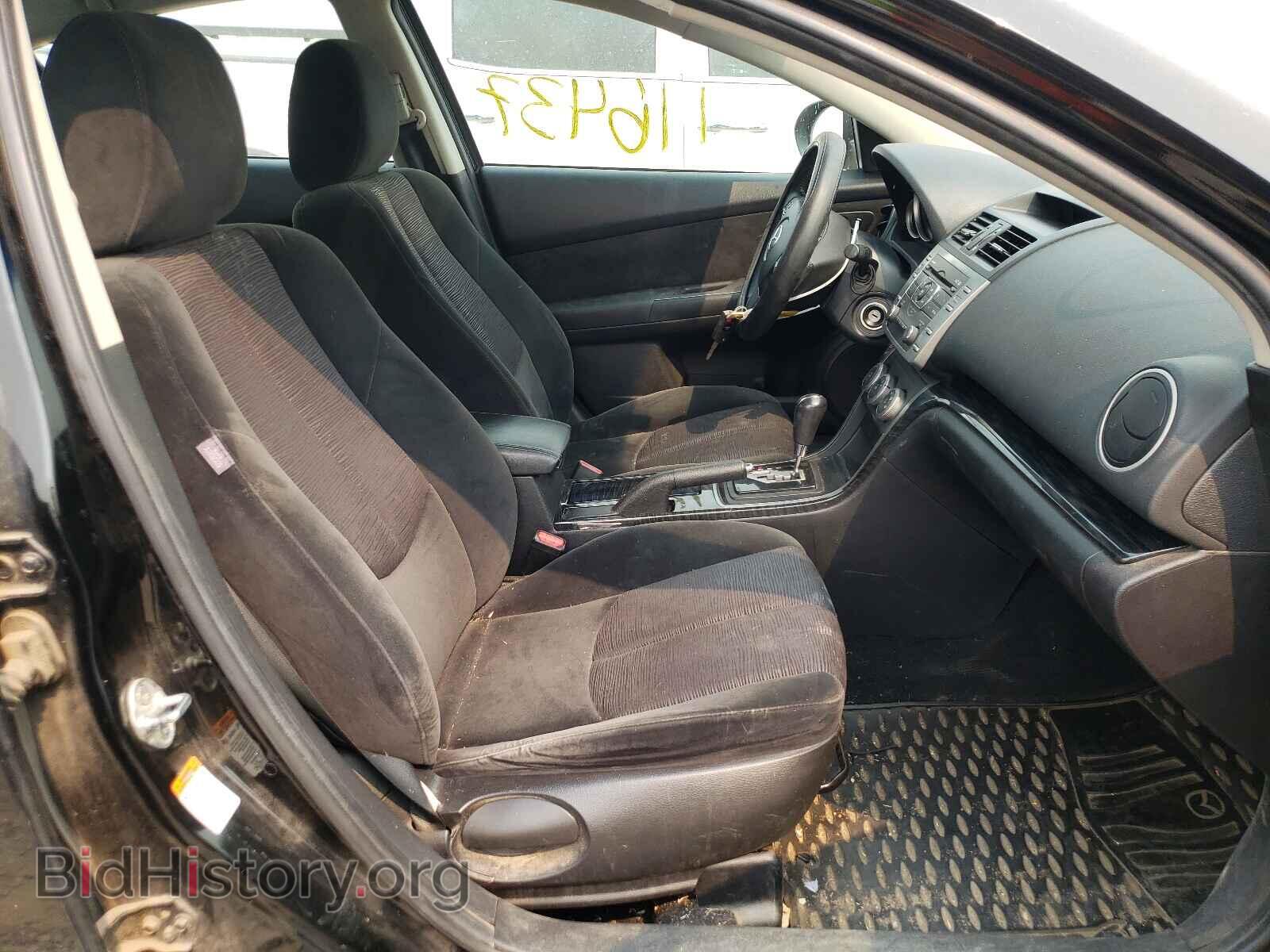 2010 MAZDA 6 - VIN: 1YVHZ8CH1A5M29073 - Фото 5