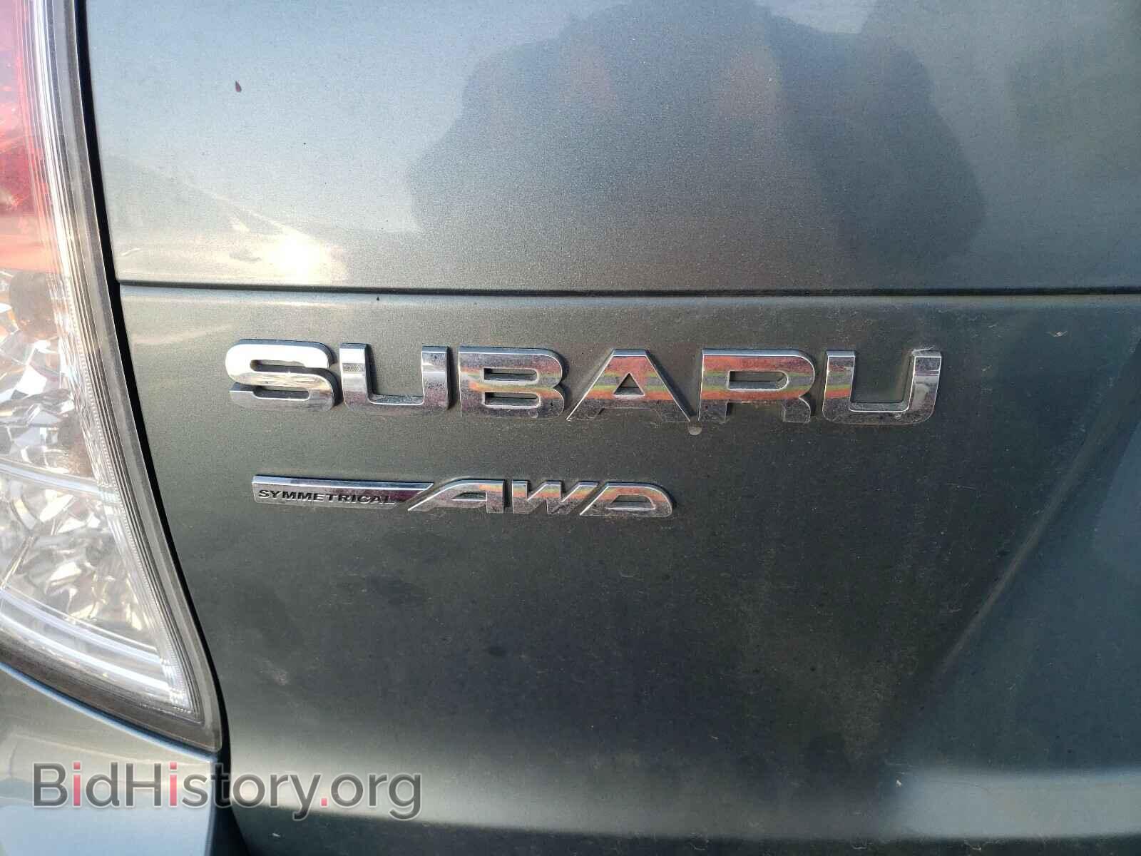 2011 SUBARU FORESTER - VIN: JF2SHBDCXBG714070 - Фото 9