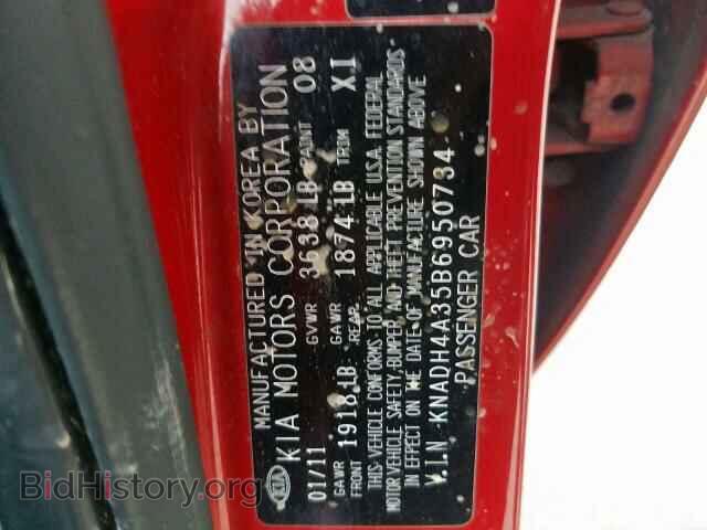 2011 KIA RIO BASE - VIN: KNADH4A35B6950734 - Photo 10