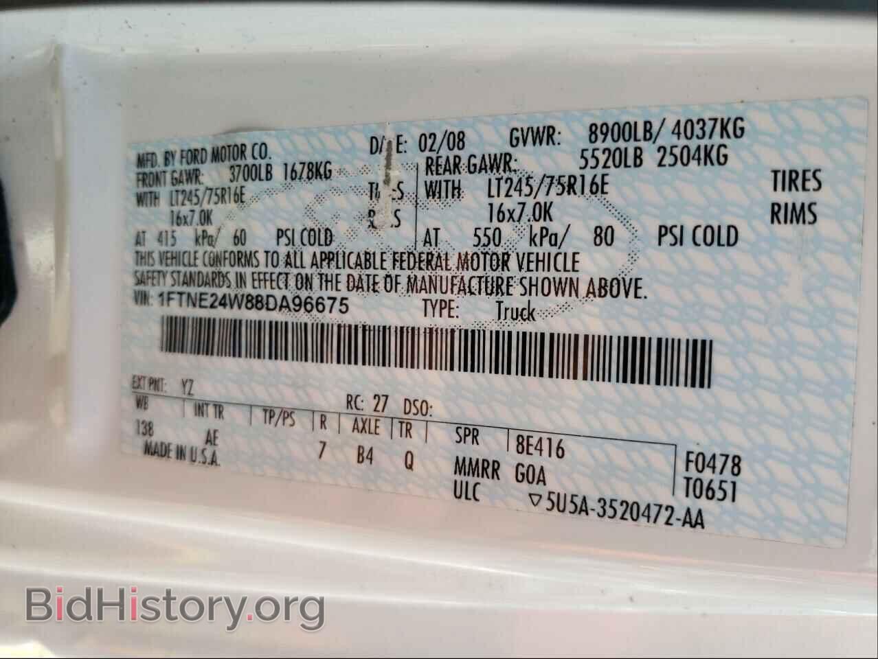 2008 FORD ECONOLINE - VIN: 1FTNE24W88DA96675 - Фото 10
