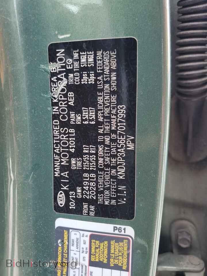 2014 KIA SOUL - VIN: KNDJP3A56E7017993 - Фото 13