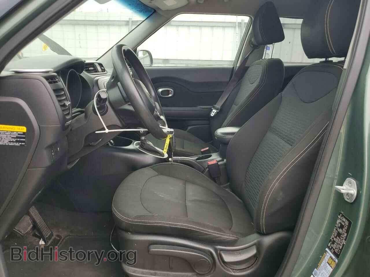 2014 KIA SOUL - VIN: KNDJP3A56E7017993 - Фото 7