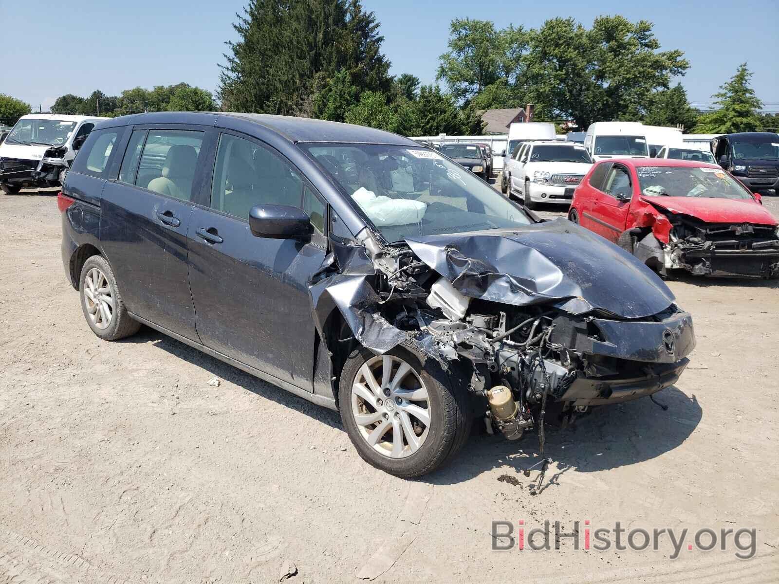 Photo JM1CW2BLXC0125722 - MAZDA 5 2012