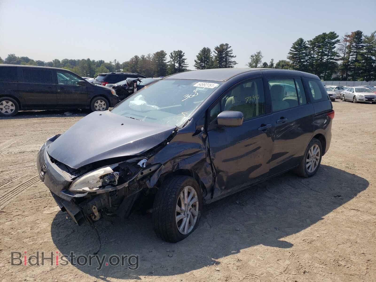 2012 MAZDA 5 - VIN: JM1CW2BLXC0125722 - Photo 2