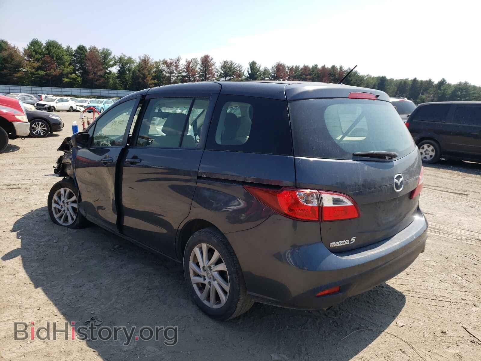 2012 MAZDA 5 - VIN: JM1CW2BLXC0125722 - Photo 3