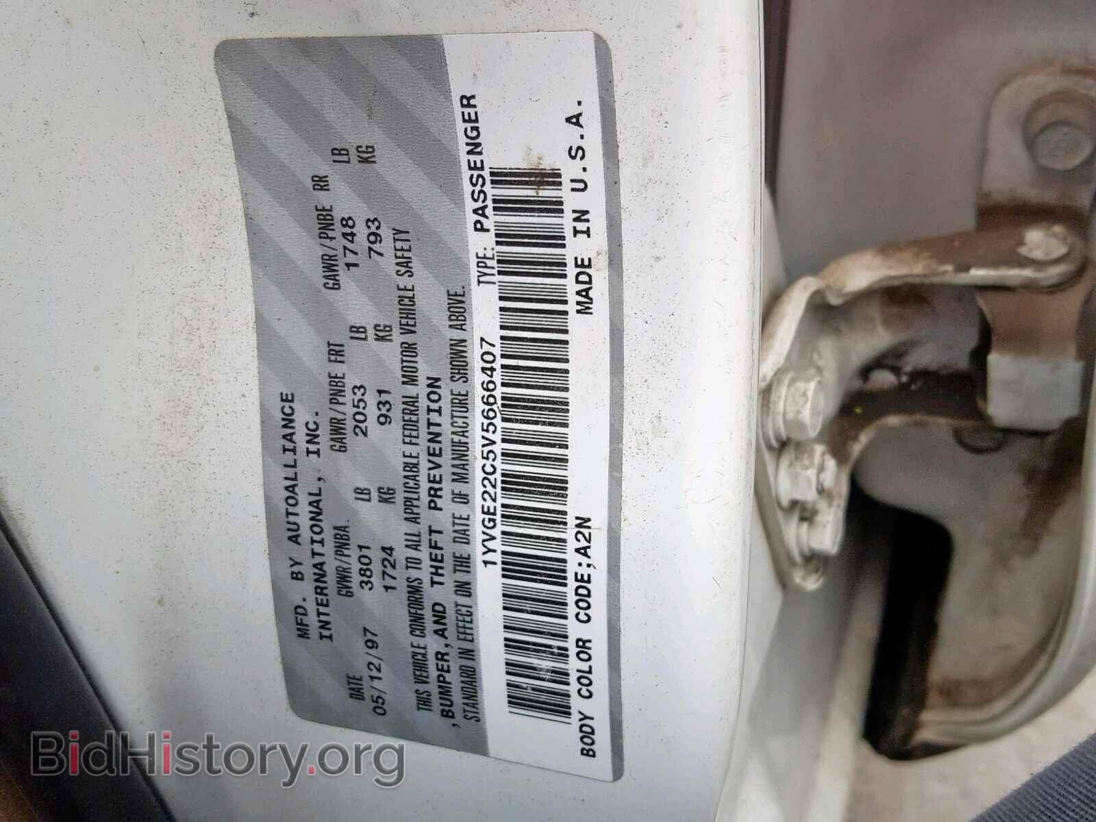 1997 MAZDA 626 - VIN: 1YVGE22C5V5666407 - Фото 10