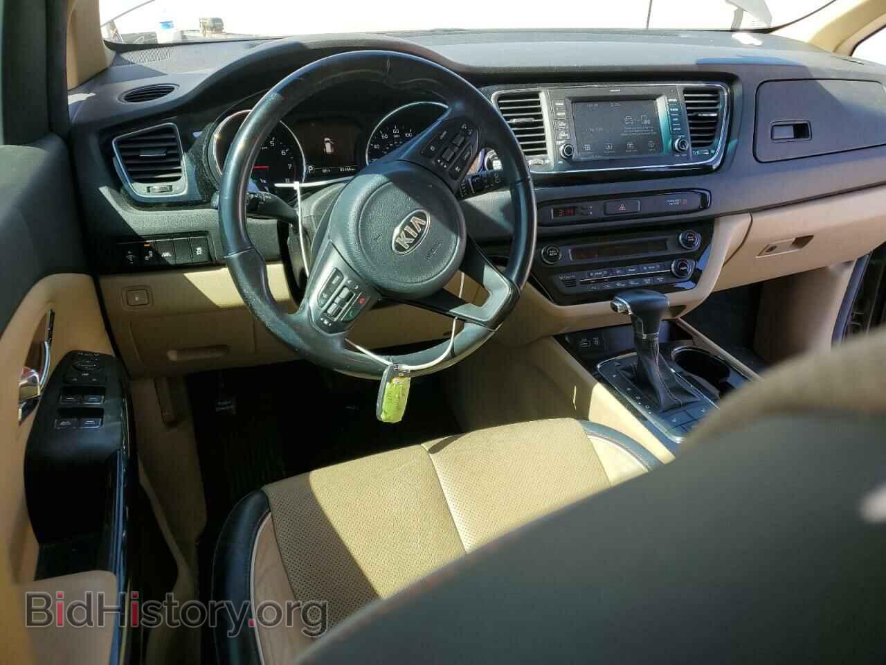 2017 KIA All Models - VIN: KNDMC5C11H6265383 - Photo 8